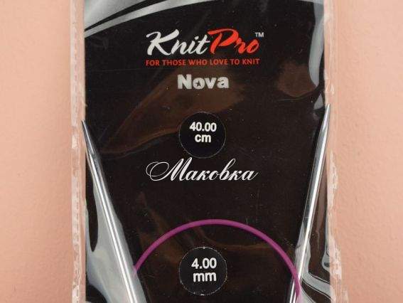 Спиці KnitPro 10353 кругові 4,0 мм нікельовані, 40 см Спиці KnitPro 10353 кругові 4,0 мм нікельовані, 40 см