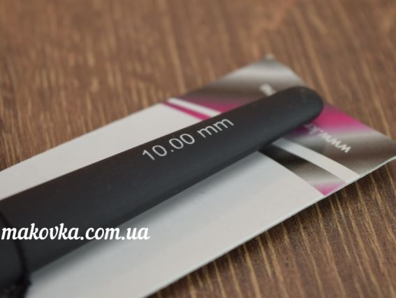 Крючок для вязания  KnitPro 10 мм, алюминиевый 13см, не скользящая черная ручка Soft Grip 30891