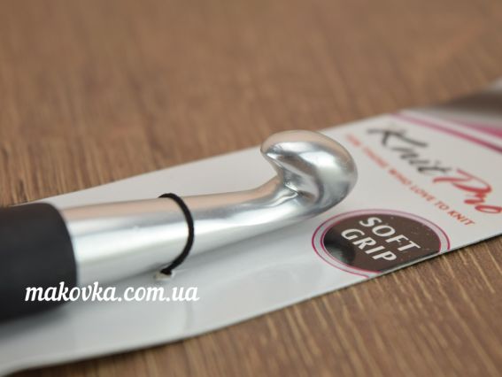 Крючок для вязания  KnitPro 12 мм, алюминиевый 13см, не скользящая черная ручка Soft Grip 30892