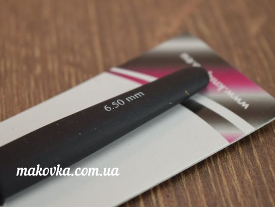 Крючок для вязания  KnitPro 6,5 мм, алюминиевый 13см, не скользящая черная ручка Soft Grip 30887