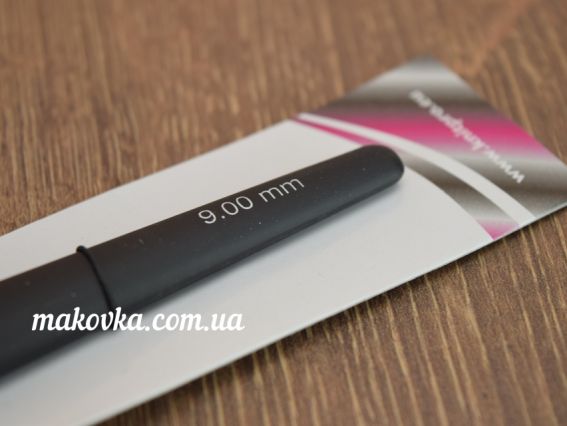 Гачок для в'язання KnitPro 9 мм, алюмінієвий 13см, не ковзаюча чорна ручка Soft Grip 30890