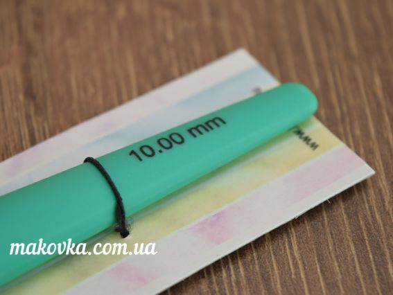 В'язальний гачок KnitPro Waves 30918, алюмінієвий, довжина 13см, товщина 10 мм Jade