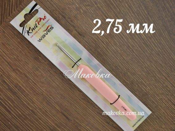 Гачок KnitPro Waves 30904, алюмінієвий 13см, 2.75 мм Iris Гачок KnitPro Waves 30904, алюмінієвий 13см, 2.75 мм Iris