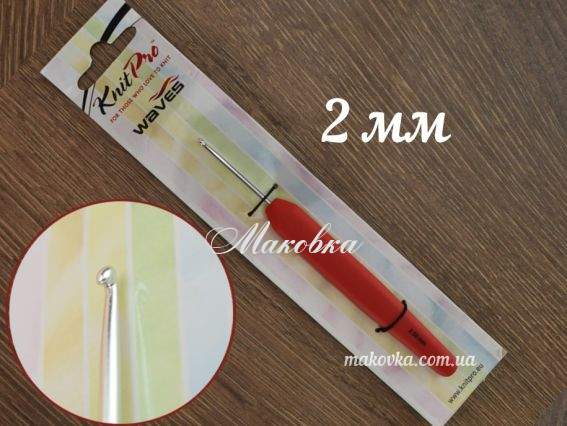 Гачок KnitPro Waves 30901, алюмінієвий 13см, 2 мм Rosemary Гачок KnitPro Waves 30901, алюмінієвий 13см, 2 мм Rosemary