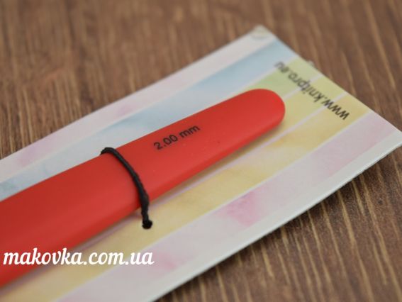 В'язальний гачок KnitPro Waves 30901, алюмінієвий, довжина 13см, товщина 2 мм Rosemary