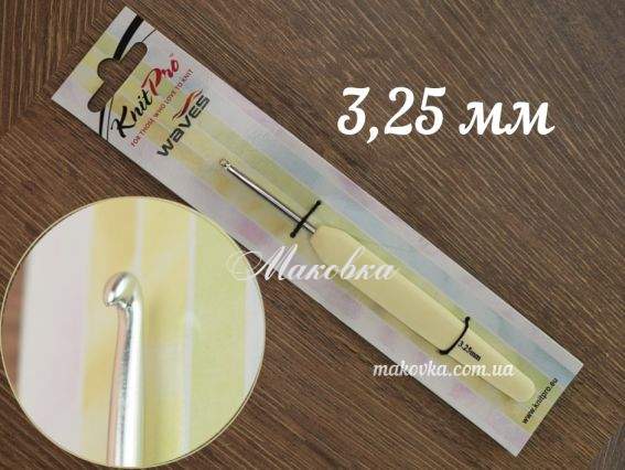 Гачок KnitPro Waves 30906, алюмінієвий 13см, 3,25 мм Ivorine Гачок KnitPro Waves 30906, алюмінієвий 13см, 3,25 мм Ivorine