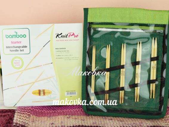 Набор съемных бамбуковых спиц Bamboo KnitPro Starter 22541 №№3мм, 3.5 мм , 4 мм, 4.5 мм, 5 мм