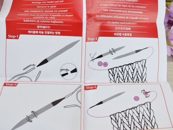 47425 Набор съемных укороченных спиц с поворотными кабелями (3.5; 4; 4,5; 5; 5,5; 6, 7 и 8мм) Zing KnitPro