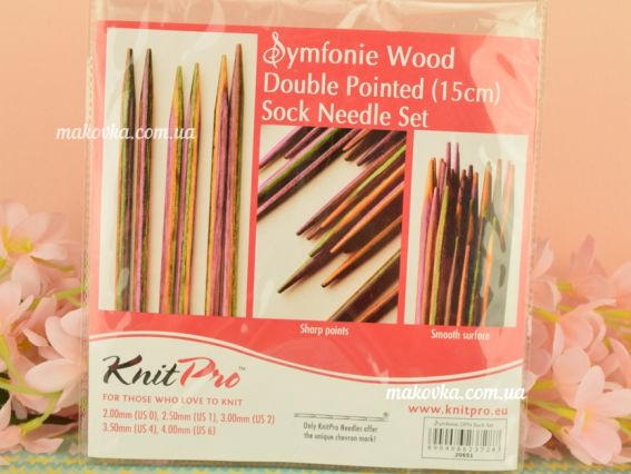 20651 Набор деревянных носочных спиц Symfonie DPN 15см Sock set KnitPro (размеры 2, 2,5, 3, 3,5, 4мм)