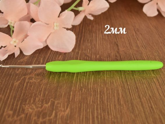 Крючок для вязания с мягкой ручкой 2 мм