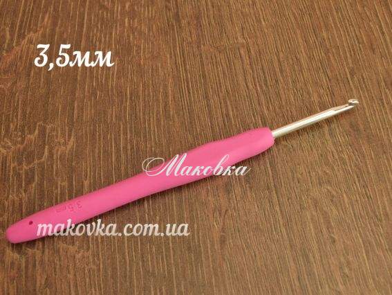 Крючок для вязания с мягкой ручкой 3,5 мм