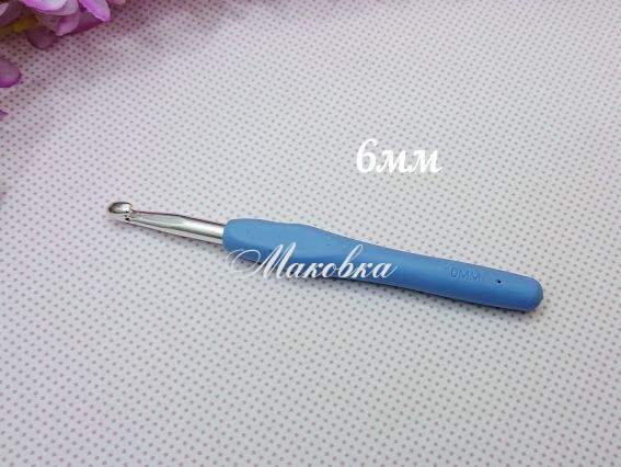 Гачок для вязання з м'якою ручкою 6 мм Гачок для вязання з м'якою ручкою 6 мм