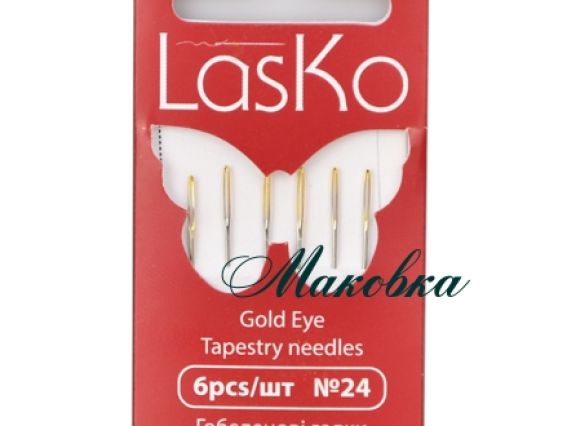 Иглы для вышивания гобеленовые №24 с золотым ушком GL24 LasKo, 6шт/уп Иглы для вышивания гобеленовые №24 с золотым ушком GL24 LasKo, 6шт/уп
