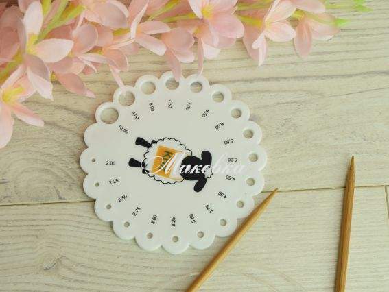 Лінійка для спиць кругла Квітка, 2-10 мм