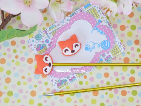 Силіконові накінечники, заглушки для спиць Лисиця (голова), на спиці 3-4мм, 2шт в уп