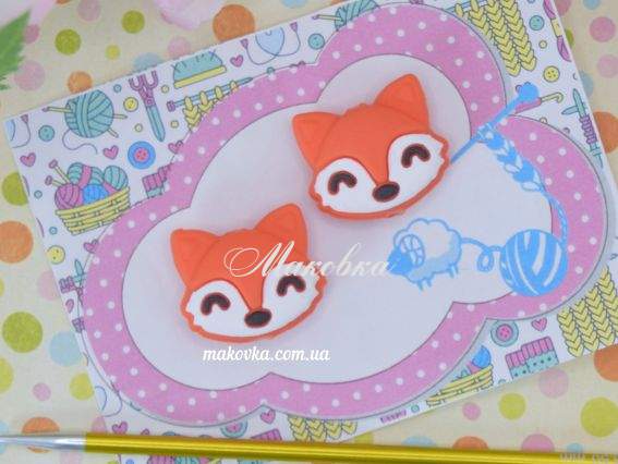 Накінечники для спиць Лис, 2шт  Накінечники для спиць Лис, 2шт 