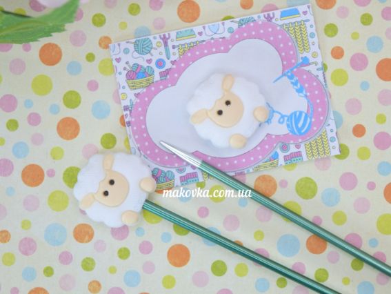 Силиконовые наконечники, заглушки для спиц Овечки, на спицы 2-3мм, 2шт в уп