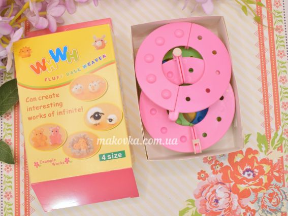 Набір форм для виготовлення помпонів 4шт D= 3,5см, 5,5см, 7см та 9 см WHWH, пристрій для рукоділля