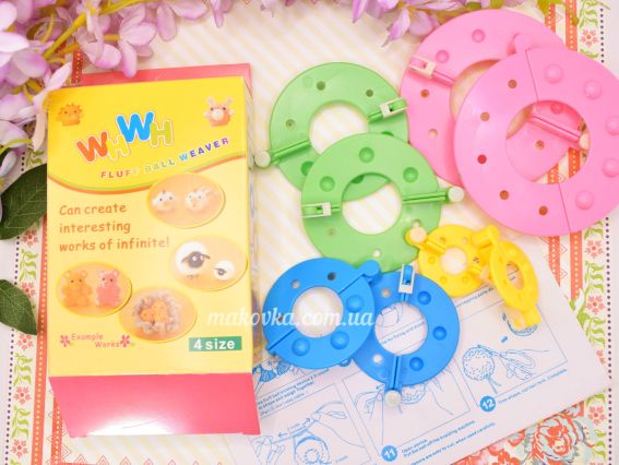 Пристрій для створення помпону 4 розміри 3,5см, 5,5см, 7см та 9 см WHWH