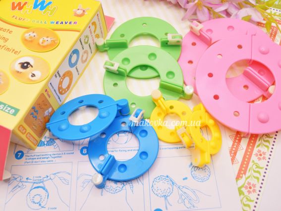 Набір форм для виготовлення помпонів 4шт D= 3,5см, 5,5см, 7см та 9 см WHWH, пристрій для рукоділля