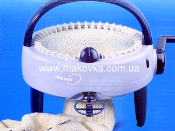 Мельница для вязания Prym Maxi 624 170 полуавтомат Мельница для вязания Prym Maxi 624 170 полуавтомат
