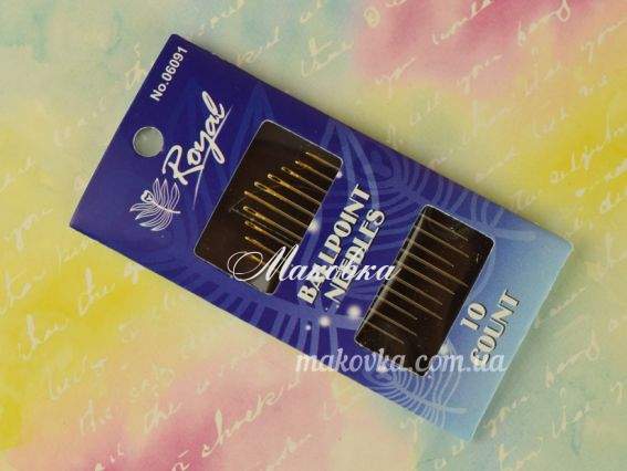 Голки для шиття Ballpoint needles (10шт), 06091 Royal Голки для шиття Ballpoint needles (10шт), 06091 Royal
