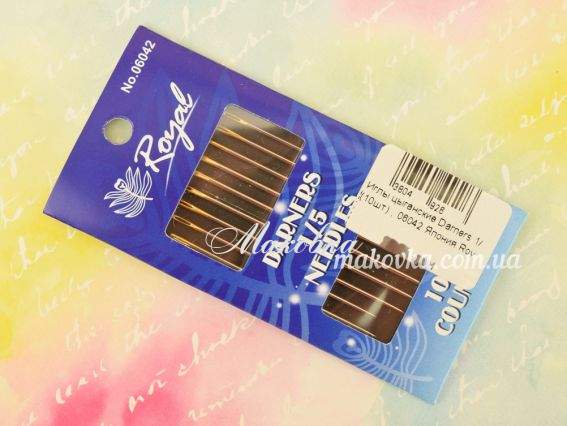 Голки для шиття штопальні Darners 1/5 (10шт), 06042 Royal  Голки для шиття штопальні Darners 1/5 (10шт), 06042 Royal 