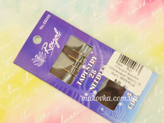 Голки для вишивки гобеленові Tapestry 28, 06059 Royal Японія