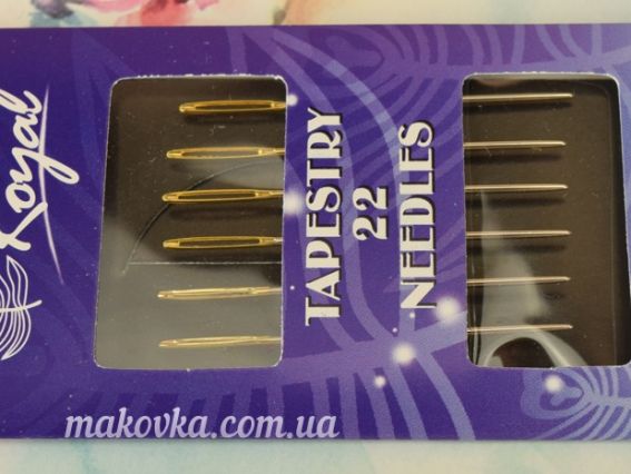 Голки для вишивки гобеленові Tapestry 22, 06054 Royal Японія