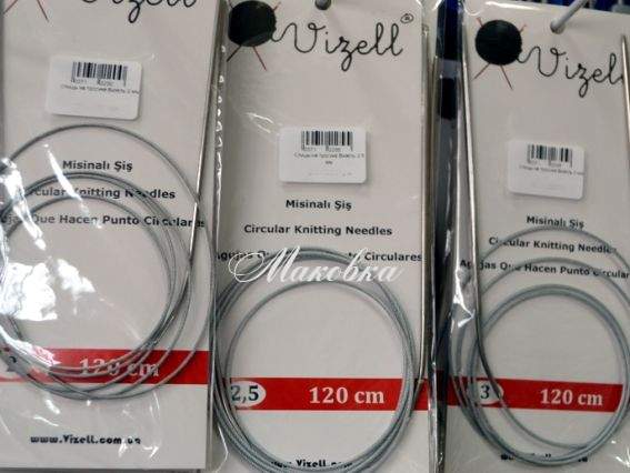 Круговые спицы на тросике Vizell 120 см, №2 мм Круговые спицы на тросике Vizell 120 см, №2 мм