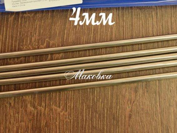 Носочные (чулочные) спицы РТО, Синяя серия №4 мм Носочные (чулочные) спицы РТО, Синяя серия №4 мм