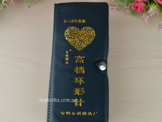 Набір в'язальних металевих кругових спиць на тросі, довжина 100 см, в чохлі, №№2-5 мм, 11 пар