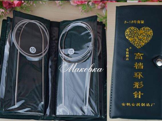 Набір кругових спиць на тросі, по 100 см, в чохлі, №№2-5 мм, 11 пар Набір кругових спиць на тросі, по 100 см, в чохлі, №№2-5 мм, 11 пар