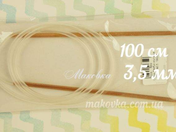 Спицы бамбуковые круговые №3,5 мм, длина 100 см Спицы бамбуковые круговые №3,5 мм, длина 100 см