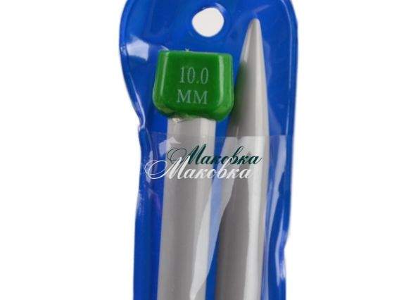 Спицы прямые пластиковые №10 мм