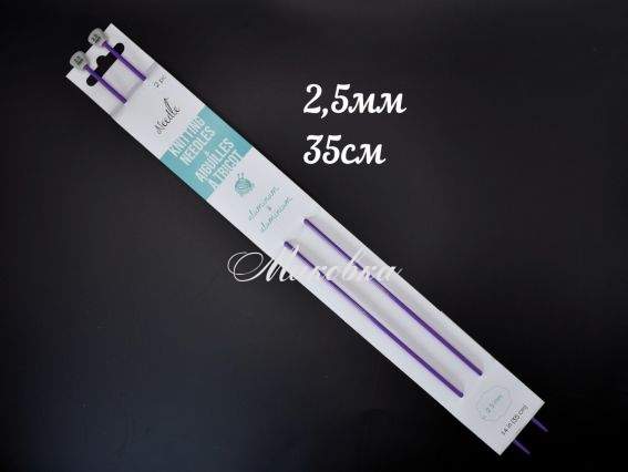 Спицы прямые , №2,5 мм, алюминиевые цветные