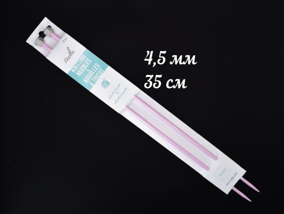 Спиці прямі №4,5 мм, алюмінієві кольорові Спиці прямі №4,5 мм, алюмінієві кольорові