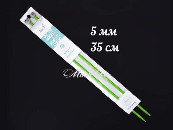 Спицы прямые №5 мм, алюминиевые цветные