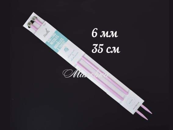 Спицы прямые №6 мм, алюминиевые цветные