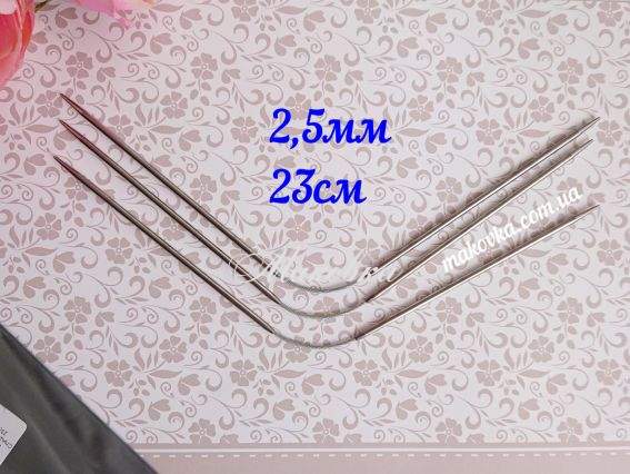 Спиці шкарпеткові кругові металеві 23см, №2,5 мм Спиці шкарпеткові кругові металеві 23см, №2,5 мм