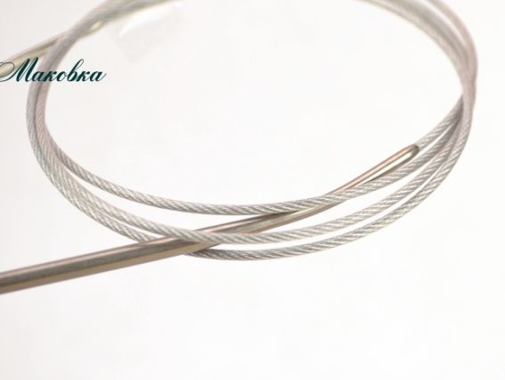 Круговые спицы на тросике №2,5 мм, 100 см