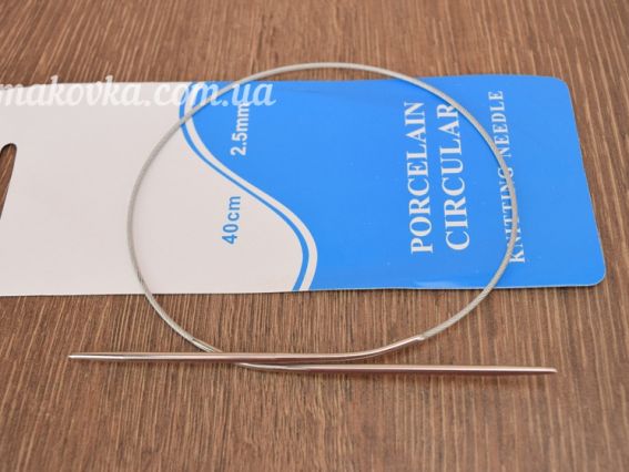 Короткие Вязальные круговые спицы,металлические  на тросике №2,5 мм, 40 см