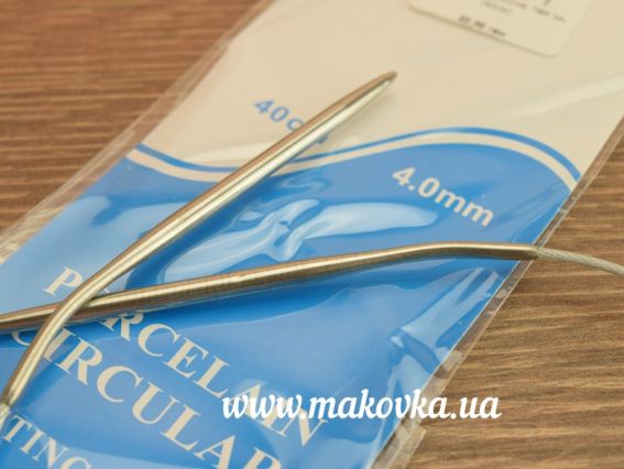 Короткие Вязальные круговые спицы,металлические  на тросике №4 мм, 40 см