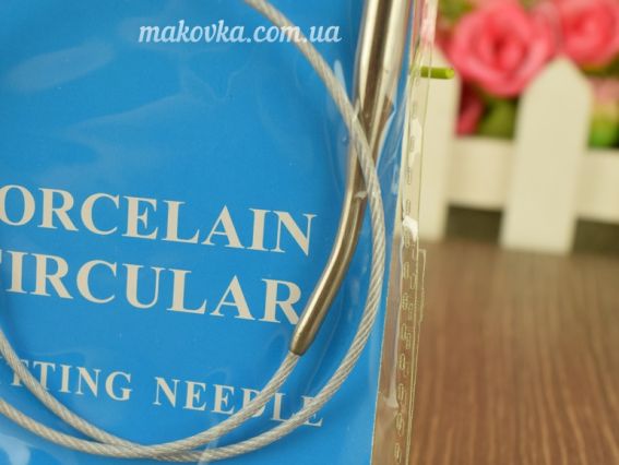 Короткие Вязальные круговые спицы,металлические  на тросике №6 мм, 40 см