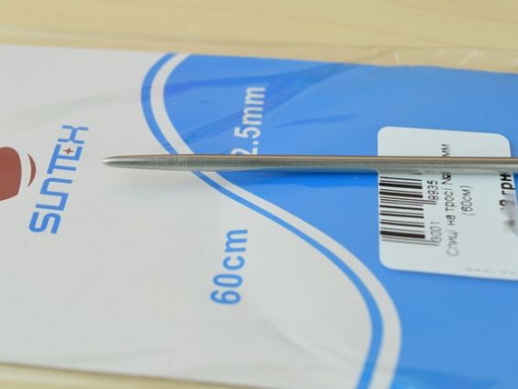 Вязальные круговые спицы,металлические  на тросике №2,5 мм, 60 см