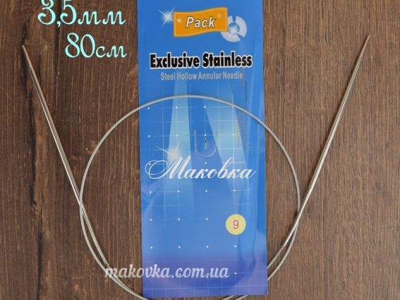 Кругові спиці на тросі Pack №3.5 мм (9) 80cм Кругові спиці на тросі Pack №3.5 мм (9) 80cм