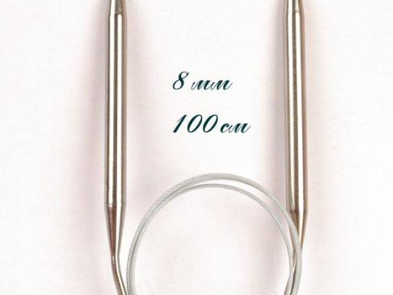 Круговые спицы на тросике №8 мм, 100 см