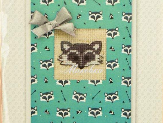 Набор для создания открытки (S) Р-62 вышивка Енот, Luca-S Набор для создания открытки (S) Р-62 вышивка Енот, Luca-S