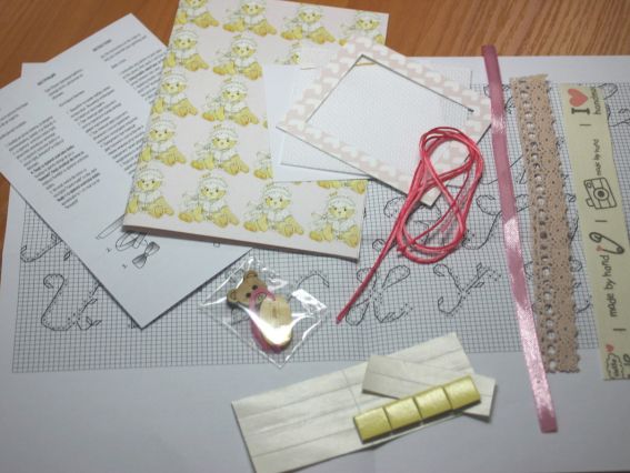 Набор для вышивания открытки SР-29 Сова беж, Лука-С