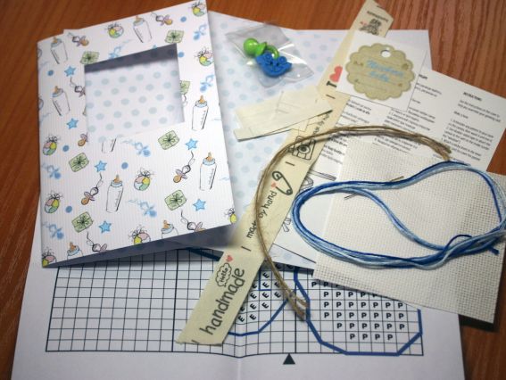 Набір Цитрус для створення листівки з вишивкою (S)Р-54 фон цитрусові, Luca-S